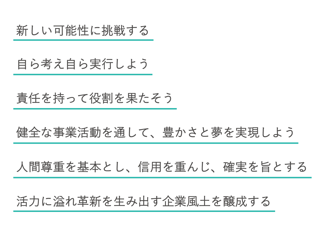 1701311777821422.png